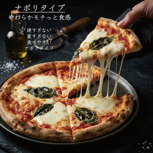 みちのくピザ マルゲリータセット