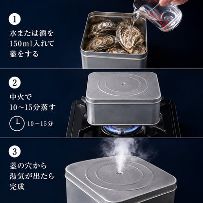 生牡蠣 カンカン焼きセット