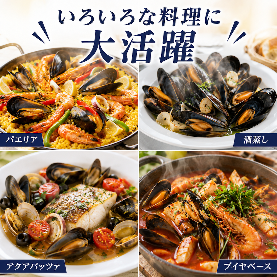 女川産活ムール貝