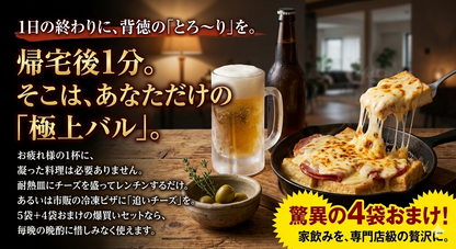シュレッドチーズ　300g