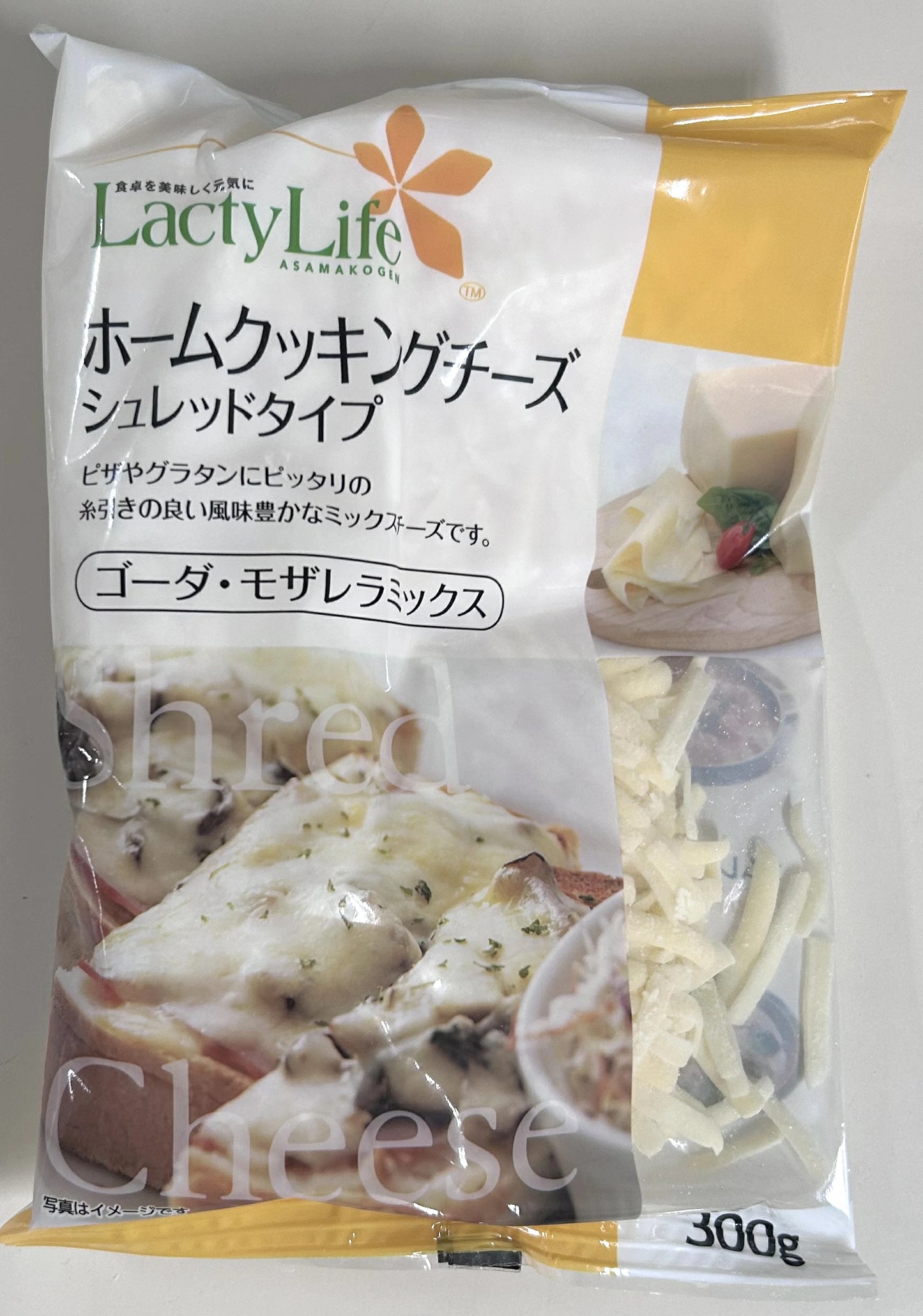 シュレッドチーズ　300g