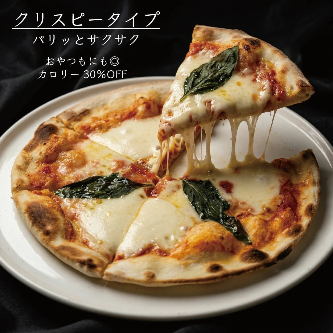 みちのくピザ マルゲリータセット